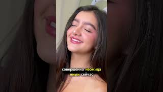 Никто не верил, что её улыбку можно спасти