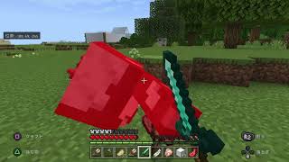 てるくら　first impact 37 ウール（マインクラフト実況（PS４））