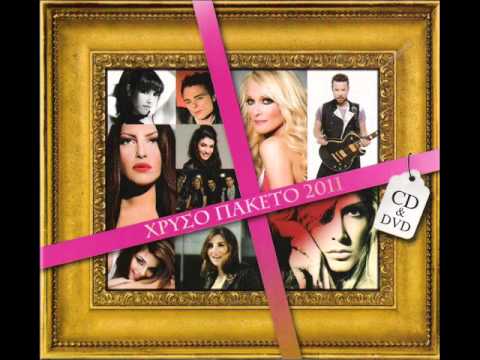 MARK F  ANGELO feat  SHAYA FAR FROM EVERYTHING