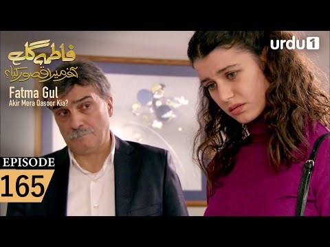 Fatma Gul | Episode 165 | Turkish Drama | 5 February 2026