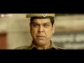 DJ Allu Arjun New Film 2017