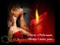 Chris Norman - Baby I Miss You 