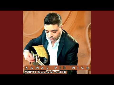 كمال بير مجو زالم دنيا بوو