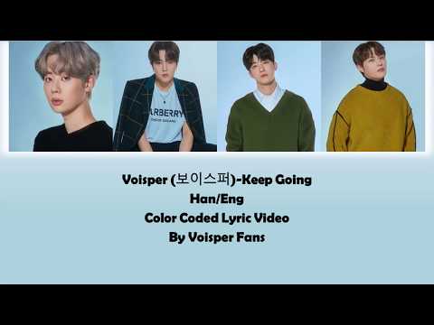 Voisper (보이스퍼) - Keep Going Color Coded Lyric Video