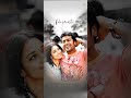 DooRam BhaaRam Love Song Whatsapp Status Video Telugu Love Whatsapp Jaanu