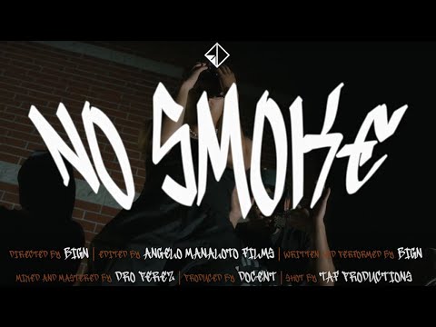 NO SMOKE - BIGN - Real Dreams (Music Video)