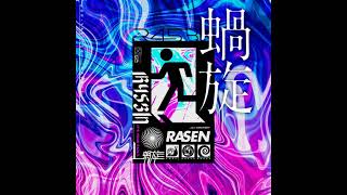 Cover art for rasen