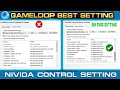 🔧Gameloop Best Settings 2024 - Boost FPS Low And High End PC - Pubg Mobile