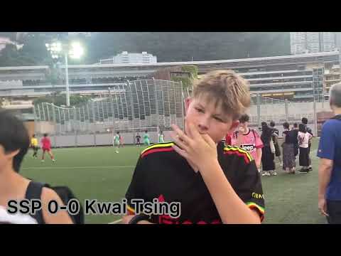 Kwai Tsing U14 0-1 Sham Shui Po U14 (U14 FA Cup Third Place Match) FULL MATCH RECORDED FOOTAGE