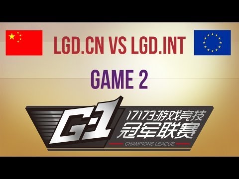 LGD.cn vs LGD.int g.2 G1 League Asia Qualifier (feat. NS, Smile)
