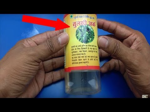 Benefit of Tulsi Extracts