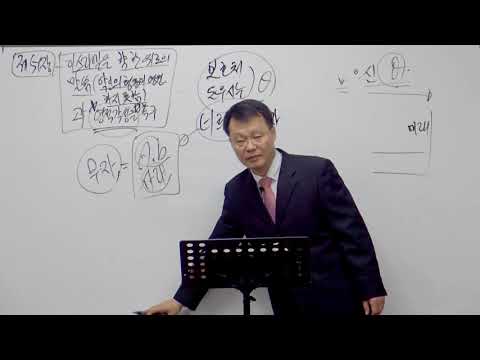 [목요성경공부] 이사야 51장