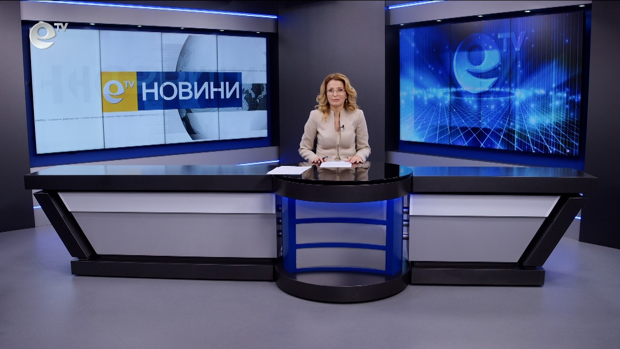 Новини 20 03 2026