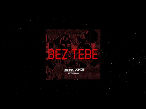 SILA'Z Official and Les2k13