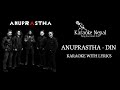 Din - Anuprastha (KARAOKE WITH LYRICS) | Karaoke Nepal