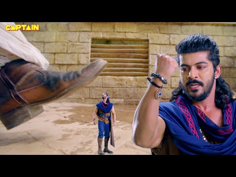 चालिस चोरों ने अली को बना दिया छोटा | Ali Baba Dastaan-E-Kabul - Ep. 82 | Sheezan M Khan