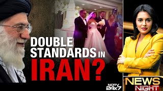 Iran News | Khamenei Aide Faces Backlash After Daughter Wears Strapless Wedding Gown