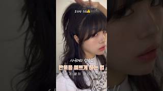 유튜브 썸네일