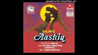 Download lagu Sari duniya ka Khuda ek hai is Tarah (Kumar Sanu) mp3