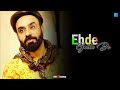 Babbu Maan Status Babbu Maan Birthday Status Babbu Maan New Song Babbu Maan Song Babbu Maan