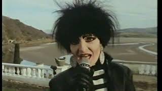 Siouxsie &amp; the Banshees &#39;The Passenger&#39; (The Tube, C4)