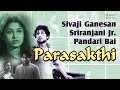 Parasakthi 1952 Full Movie Classic Telugu Films By MOVIES HERITAGE