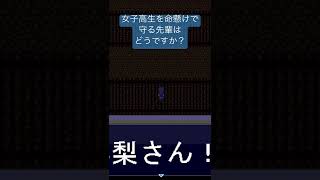並大抵の人間ができるものじゃない