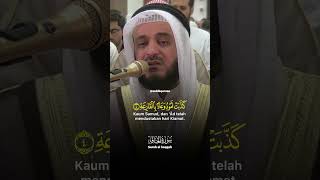 Download lagu ⛈️HARI KIAMAT, APAKAH HARI KIAMAT ITU ⁉️ Surah al haqqah 1-6 Mishray rashid | quran recitation mp3 Download lagu ⛈️HARI KIAMAT, APAKAH HARI KIAMAT ITU ⁉️ Surah al haqqah 1-6 Mishray rashid | quran recitation mp3