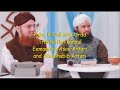 Para 14 With Urdu Translation Kanzuliman By Asad Raza Attari And Abdul Habib Attari