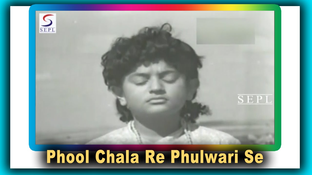 Phul Chala Re Phulwari Se Lyrics | Narad Leela | Manas Mukherjee | Narayan Dutt
