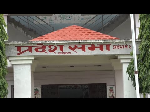 Janaki tv news 3 pm by Sajan Kumar