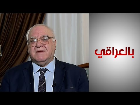 شاهد بالفيديو.. صالح: يجب تفعيل الجانب الاقتصادي في اتفاقية الإطار الاستراتيجي مع واشنطن والتفاوض مع البنك الفيدرالي