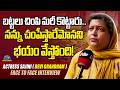Actress Sajini Devi Grandham Face To Face Interview NTVENT