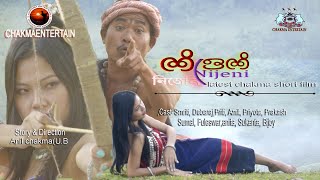 Download lagu NIJENI chakmaentertain short film Smriti Priti Pry... mp3