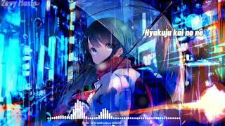 Download lagu [Akie秋绘]Shinpakusuu #0822-famous Japanese song mp3