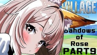 【バイオ8DLC】紲星あかりの菌根観光　PART9
