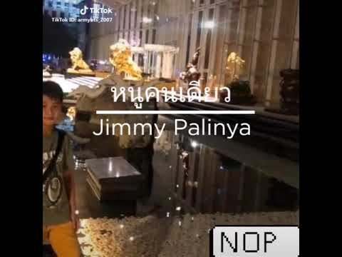 Jimmy palinya