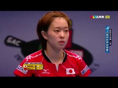 2015 Grand Finals (WS-QF) ISHIKAWA Kasumi - ZHU Yuling [HD] Full Match/Chinese]
