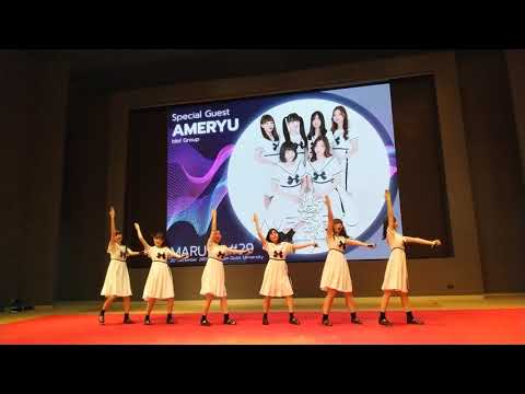 Ameryu : PARADE @ Maruya # 30【4K】