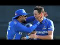 Trent Boult Bowling Major League Final Match Video 2023