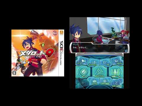 Medarot 9 - Budo - [Best of 3DS OST]