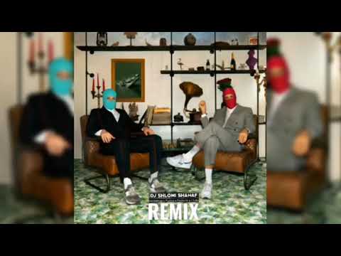 Megaphonim - Megaphone ( Dj Shlomi Shahaf Live Edit)