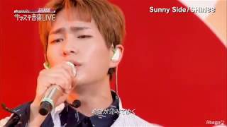 샤이니 - Sunny side