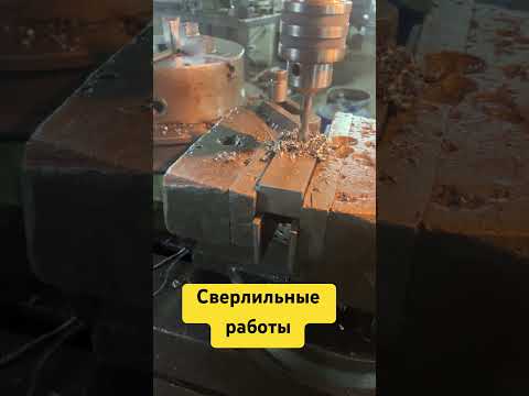 Анкерный фундаментный болт