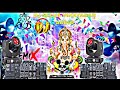 Anju Karathai Song Adalpadal Echo Mix ️ ️ DJ SELVA VINAYAGAR AUDIO ️