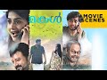 Makal Movie Scenes Jayaram Naslen Meera Jasmine Malayalam Movie ManoramaMAX