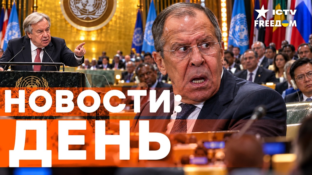 ЛАВРОВ ОБЛАЖАЛСЯ В ООН! Российскую ПРОПАГАНДУ разнесли прямо на глазах у все