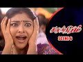 Samudhiram Tamil Movie Scene 6 Sarath Kumar Murali Kaveri Abhirami