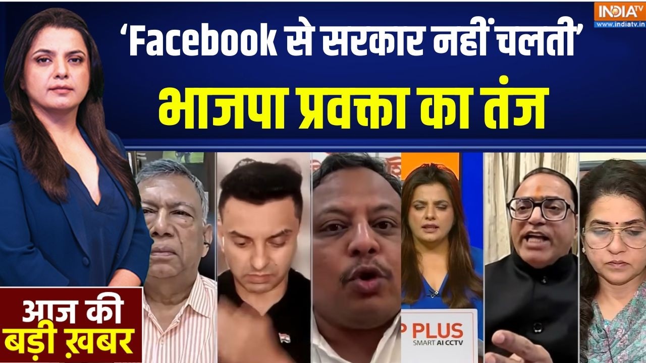 Firing on Tiger Shroff: 'Facebook से सरकार नहीं चलती' भाजपा प्रवक्ता का तं?