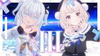 III / 宝鐘マリン＆こぼ・かなえる (covered by 玉姫×雨衣)